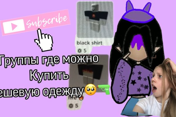 Золотая коллекция ссылок omg