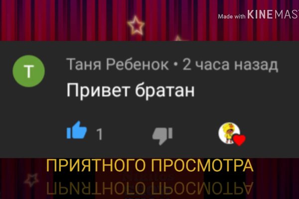 Omg omg ссылка зеркало